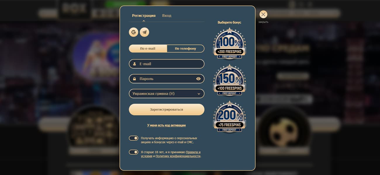рабочее зеркало rox casino