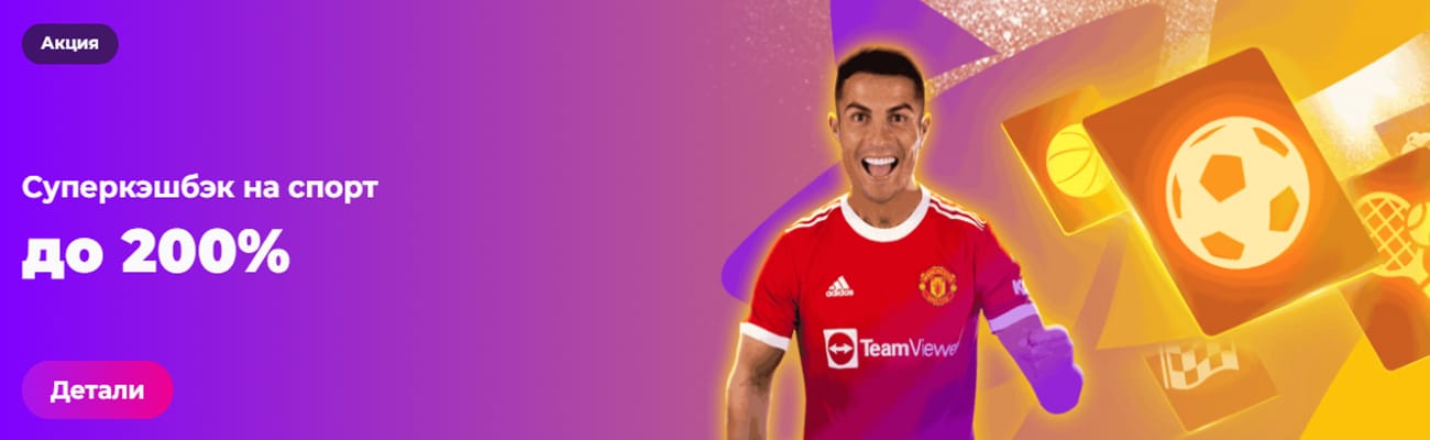 вход в игровые автоматы champion casino