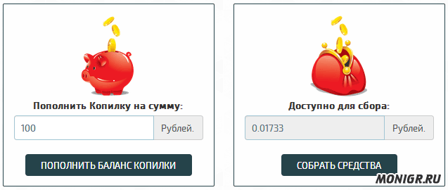 Заработок в KopiMoney