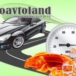 Pro-Avtoland - Автолэнд